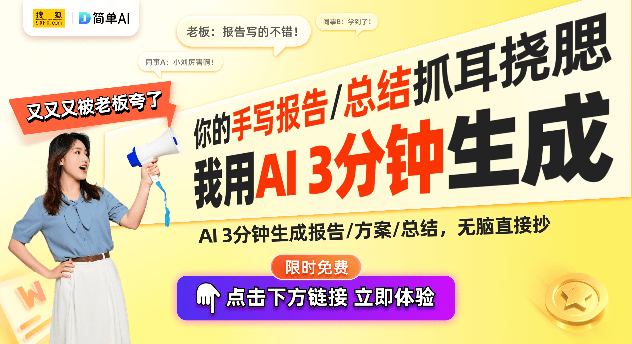 全新体验康佳C1投影仪性能全面评测凯时尊龙最新网站399元私人影院